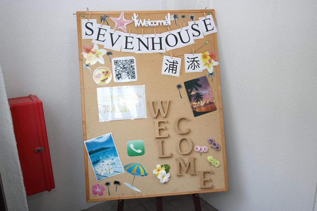 Hotel Seven House Urasoe Exterior foto